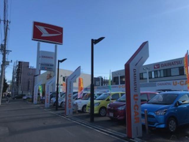 ダイハツ北海道販売(株)新琴似店(2枚目)