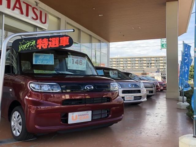 ダイハツ北海道販売(株)新琴似店(3枚目)
