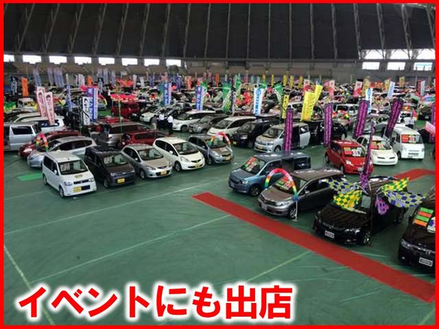 オートグラフティ (有)遊基(6枚目)