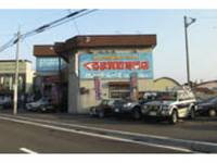 ����󥸥�����