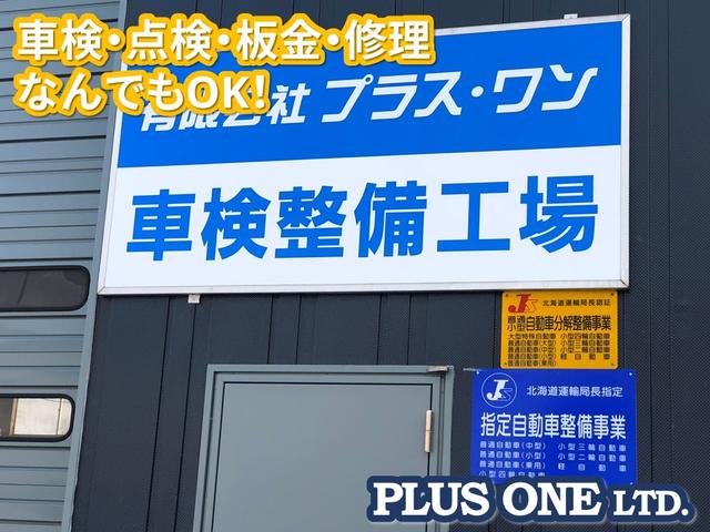 スタッフ紹介1