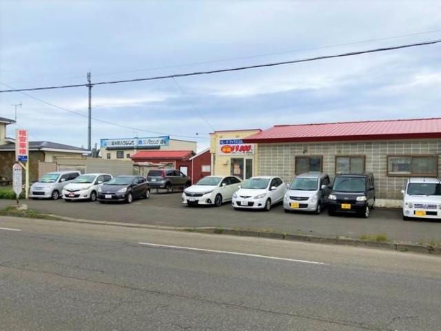 トレードマックス