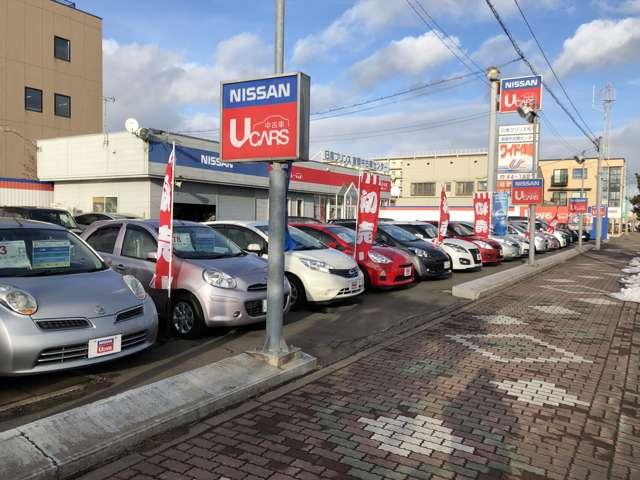 日産プリンス札幌販売（株） 室蘭中古車センター(1枚目)