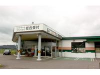 トヨタカローラ札幌（株）由仁店