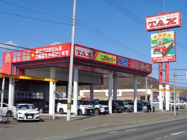 TAX北網上ケ島自動車 北見(1枚目)