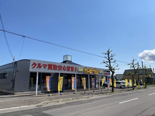 カーセブン函館花園店　北日本石油（株）