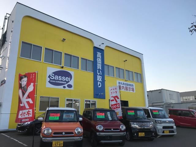 (株)札青自動車販売(5枚目)