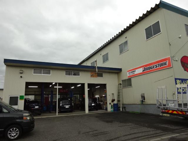 ☆認証工場☆