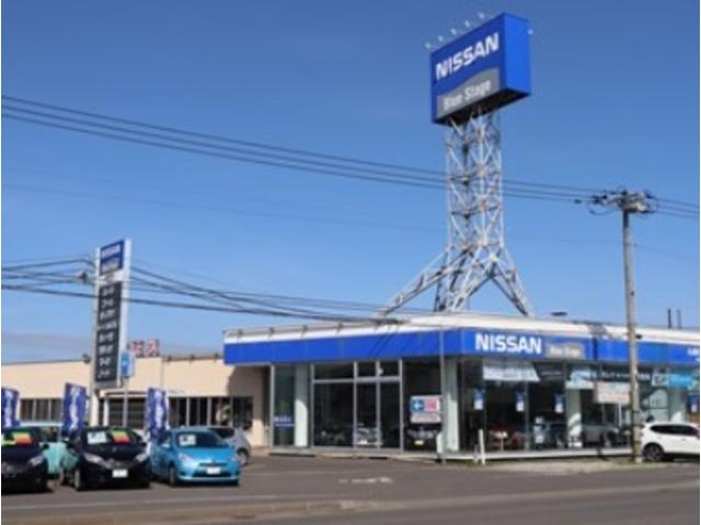 札幌日産自動車 株 千歳カープラザ 北海道千歳市 中古車なら グーネット中古車