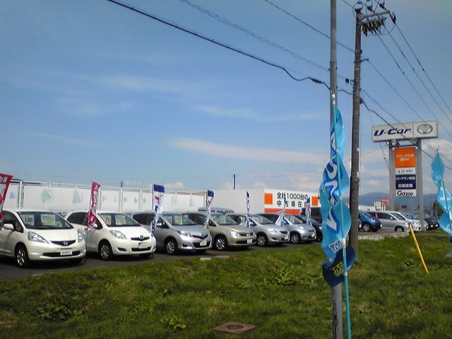 トヨタカローラ札幌(株)滝川店(3枚目)