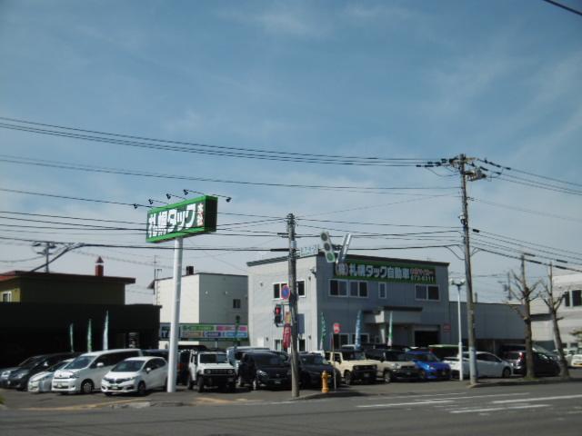 （株）札幌タック自動車　本社マイカー店