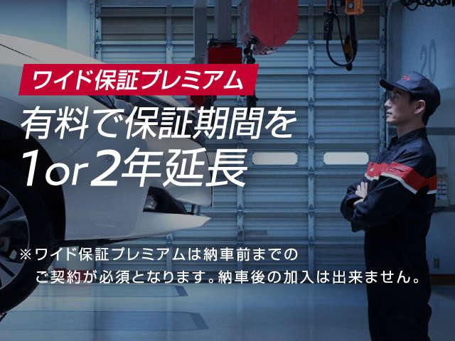 日産プリンス札幌販売(株) 苫小牧中古車センター(4枚目)