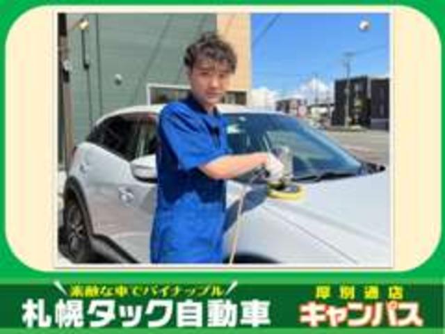 （株）札幌タック自動車　厚別通店(6枚目)