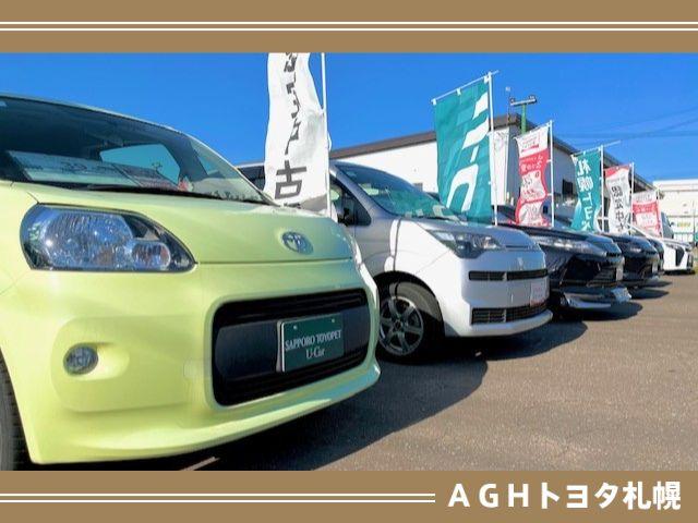 札幌トヨペット(株) 岩見沢店(2枚目)