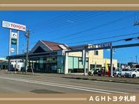 札幌トヨペット（株）　滝川店