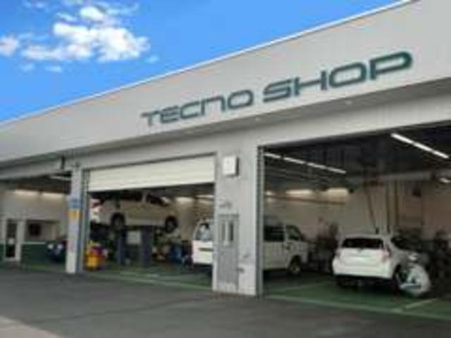 ＡＧＨトヨタ札幌（株） アンビシャス江別 サービス紹介の3つ目