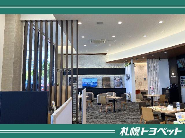 札幌トヨペット(株) マックスパーク美しが丘(3枚目)