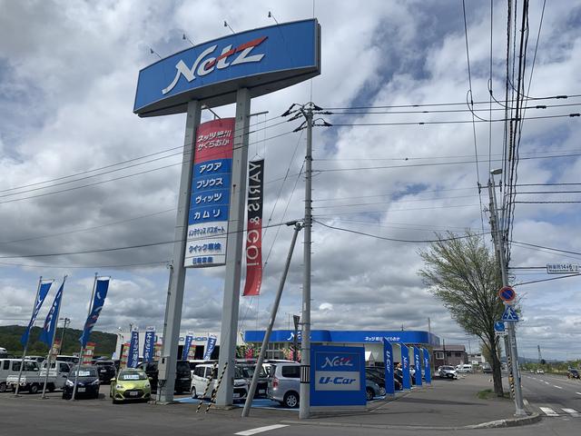ネッツトヨタ旭川(株)かぐらおか店(1枚目)