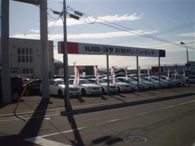 札幌トヨタ自動車(株)岩見沢支店(5枚目)