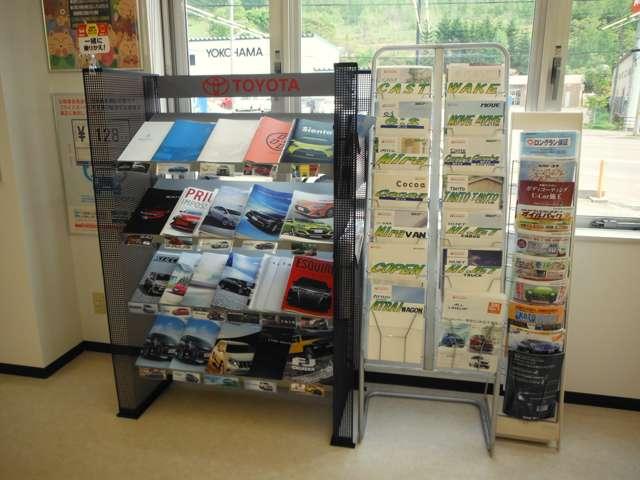 札幌トヨタ自動車(株)小樽支店 塩谷センター(2枚目)