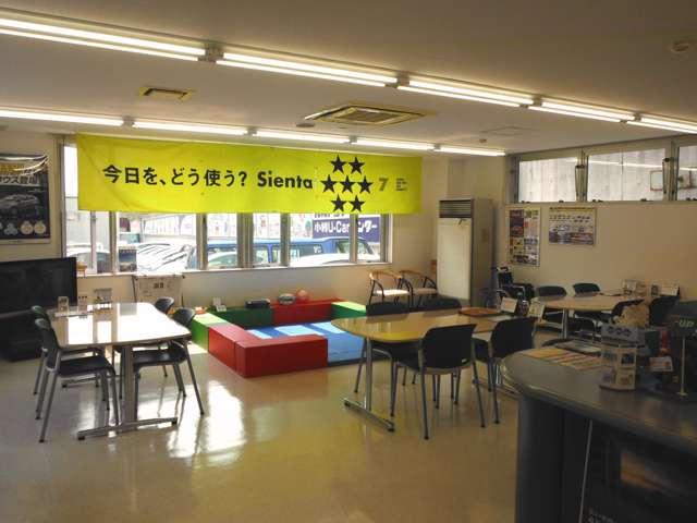 札幌トヨタ自動車(株)小樽支店 塩谷センター(3枚目)