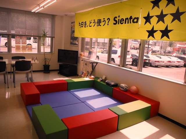 札幌トヨタ自動車(株)小樽支店 塩谷センター(4枚目)