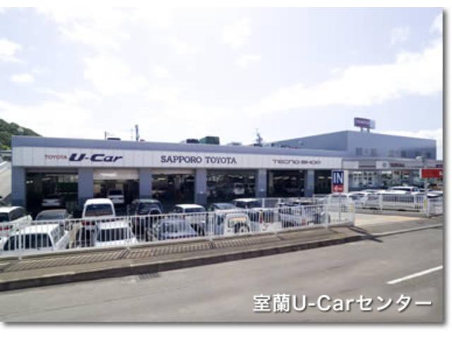 札幌トヨタ自動車(株)室蘭支店(0枚目)