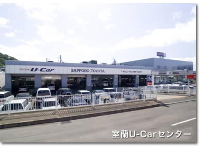 札幌トヨタ自動車（株）室蘭支店(1枚目)