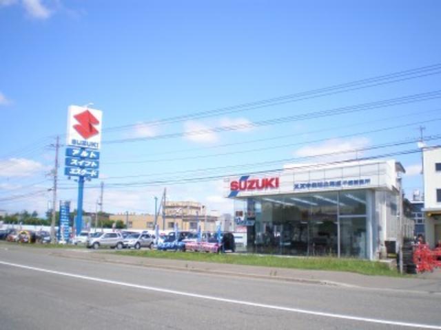 （株）スズキ自販北海道　千歳中古車センター