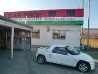 ��ͭ�˥�������å�̵��