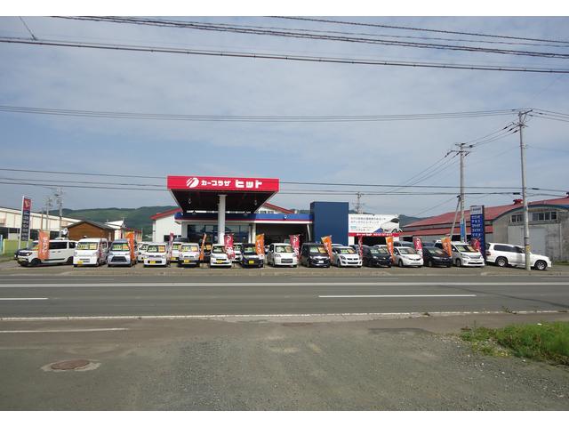 （有）カープラザヒット サービス紹介の5つ目