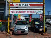 毎月替わる当店オススメのお買い得特選中古車！！要チェックです！！！