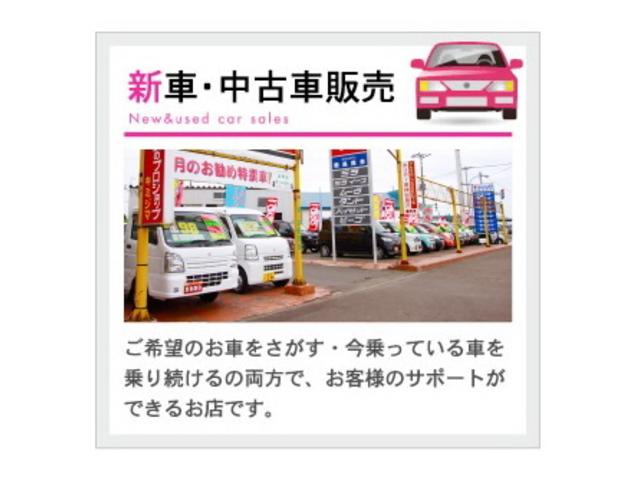 株式会社 君島商会(1枚目)