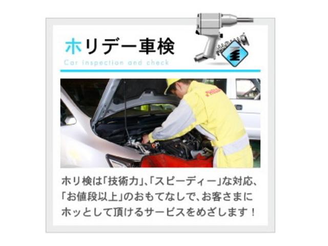 株式会社 君島商会(2枚目)