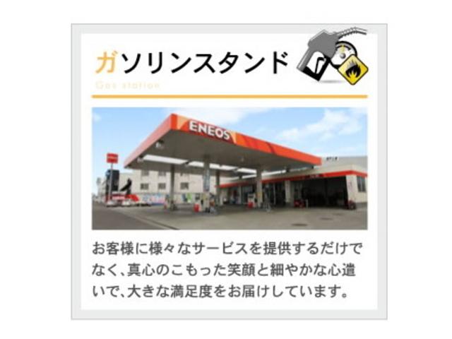 株式会社 君島商会(3枚目)
