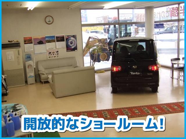 有 秋元自動車工業の店舗情報 Biglobe中古車検索