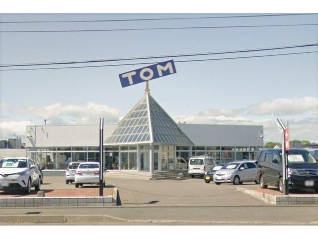 トヨタカローラ釧路(株)本店マイカーセンター(1枚目)