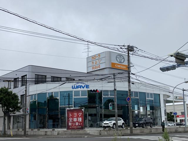 トヨタカローラ釧路(株)本店マイカーセンター(3枚目)