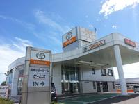 トヨタカローラ釧路(株)本店マイカーセンター