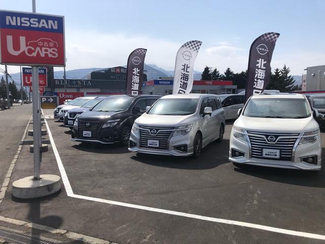 北海道日産自動車(株) U-Car発寒店(3枚目)