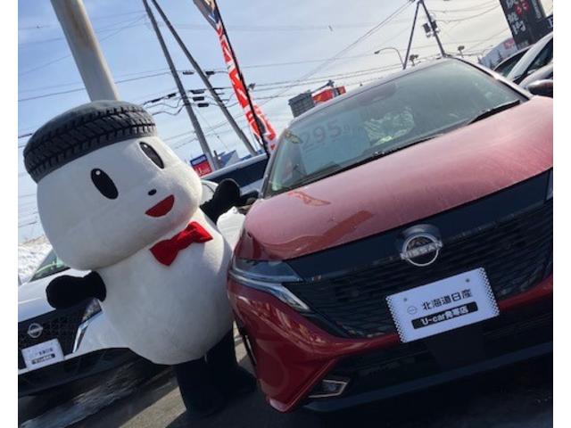 北海道日産自動車(株) U-Car発寒店(5枚目)