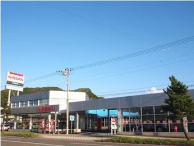 北海道日産自動車(株)室蘭店(1枚目)