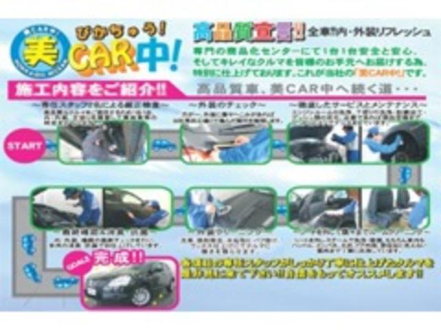 北海道日産自動車（株）空知店(4枚目)