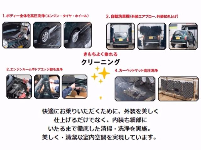 室蘭ダイハツ販売 株式会社(5枚目)