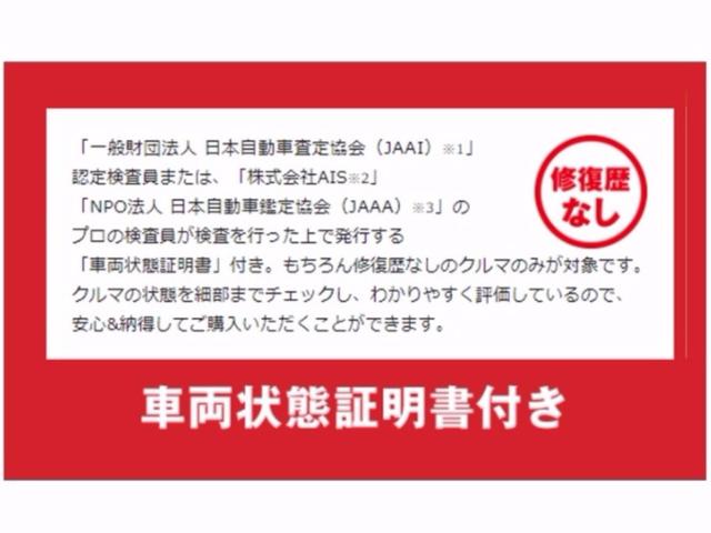 室蘭ダイハツ販売 株式会社(6枚目)