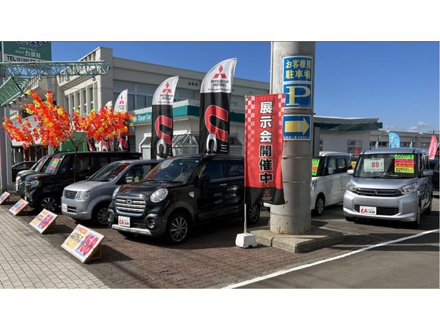 北海道三菱自動車販売(株)岩見沢店(1枚目)