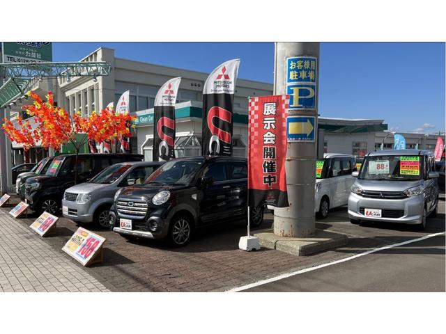 北海道三菱自動車販売株式会社　岩見沢店(1枚目)