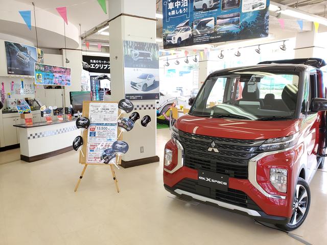 北海道三菱自動車販売株式会社　岩見沢店