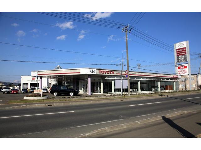 旭川トヨタ自動車（株）富良野店