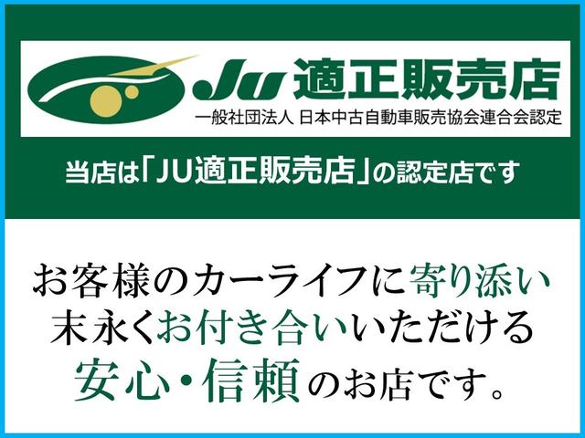 エルフィールド(有)吉田観光(6枚目)